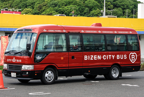 岡山県備前市（中岡市交第1号）