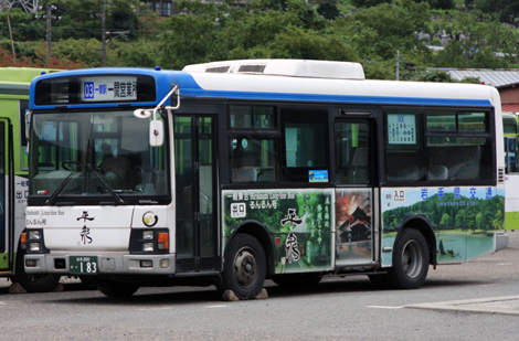 岩手県交通 路線中型１