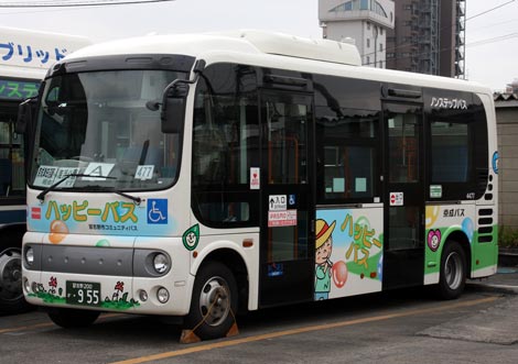 【ポンチョ推進委員会】千葉県1