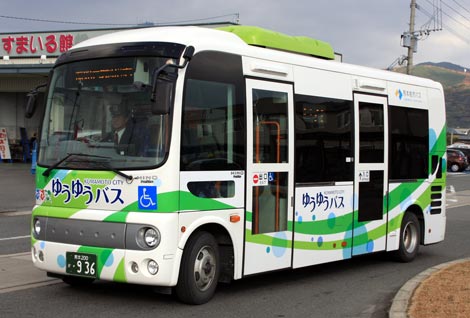 【ポンチョ推進委員会】熊本県