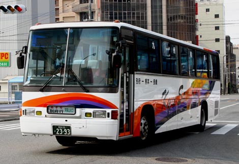 九州産業交通(長距離)