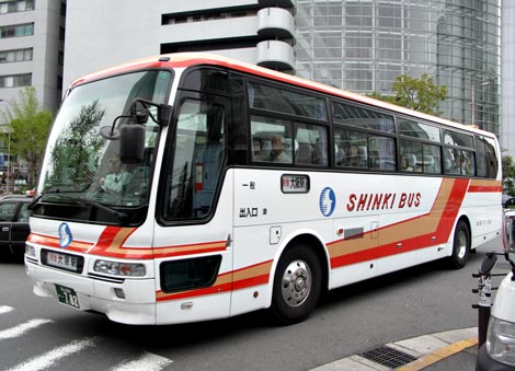 神姫バス(高速2・中国ハイウェイバス)