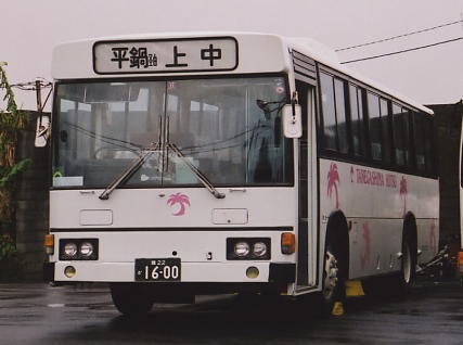 種子島・屋久島交通(種子島編・いわさきグループ)