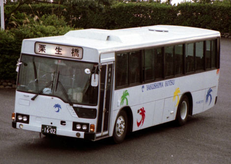 種子島・屋久島交通(屋久島編・いわさきグループ)