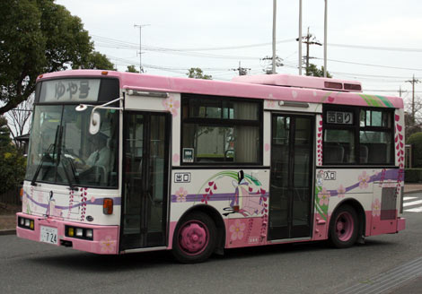 静岡県磐田市（旧豊田町）