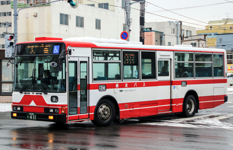 網走バス(路線) 網走バス(路線)