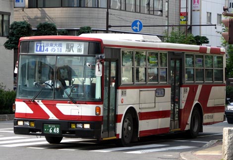 202403ゴルステとキハ惜別旅-2 旭川駅10:35発の922D | 乗って見