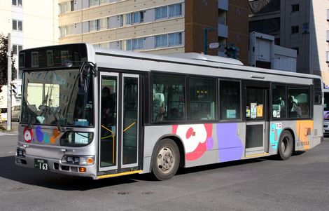 旭川200か163