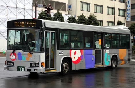 旭川200か160