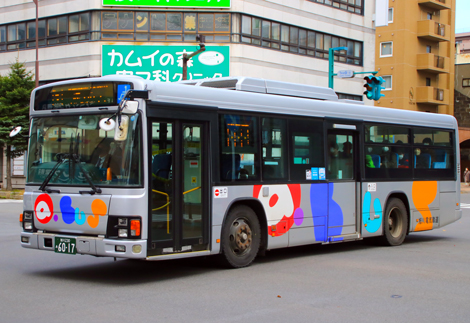 旭川230あ6017