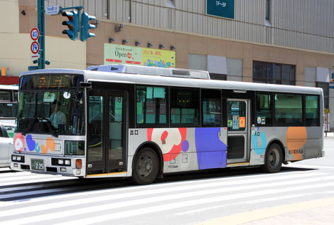 旭川200か225