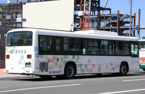 旭川230あ2000