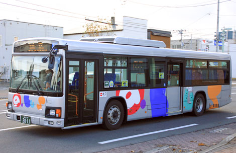 旭川230あ2011