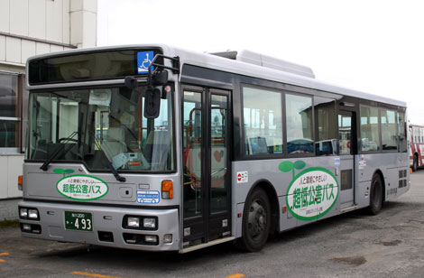 旭川200か493