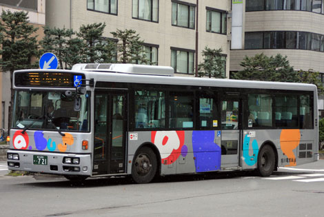 旭川200か721