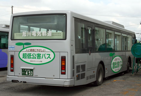 旭川200か493