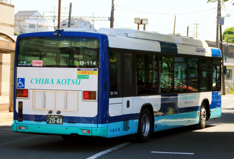 千葉交通（路線大型）