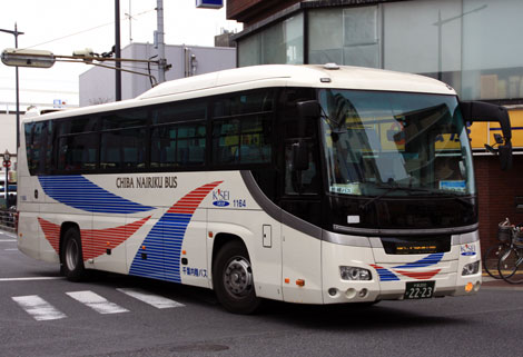 千葉内陸バス（その1）