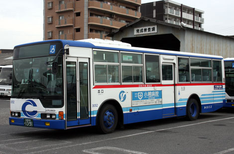 古参車両TS】知多乗合