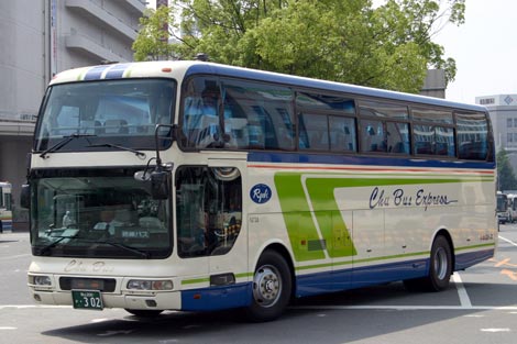 古参車両SA】中国バス(高速1) 古参車両SA】中国バス(高速1)