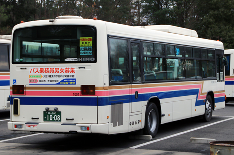 【89カレラ】 路線バス2【10台セット】 車両館1989