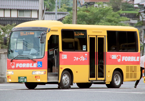 広島200か1418