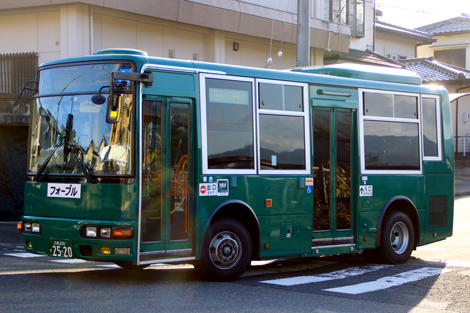 広島200か2520