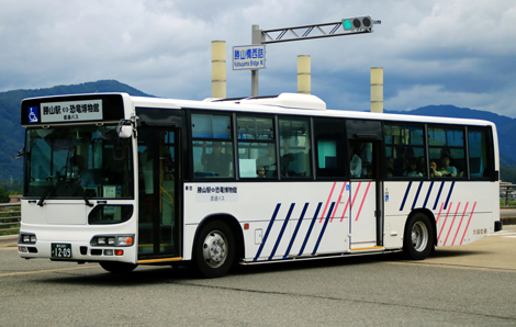 福井200か1209