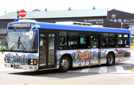 福井200か812