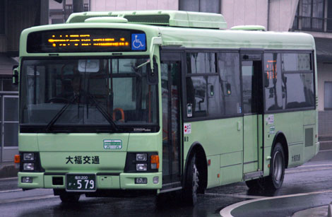 福井200か579