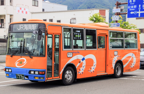 大十バス