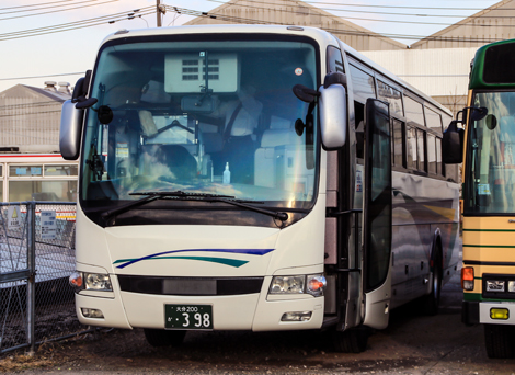 大分200か398