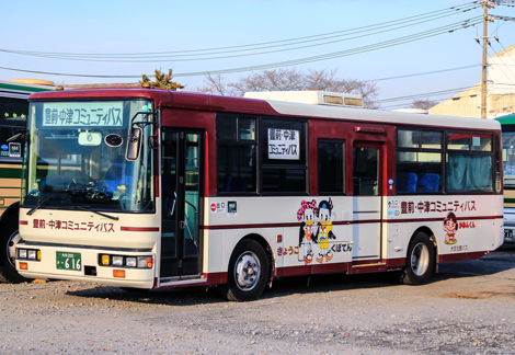 大分200か616