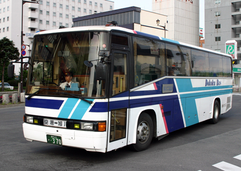 旭川22か370