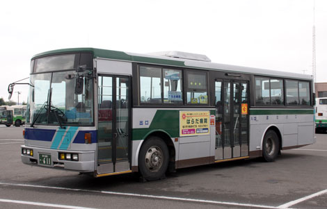 旭川200か611