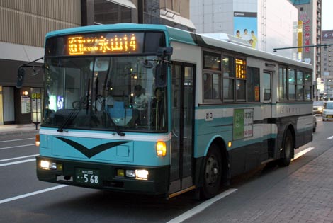 旭川200か568