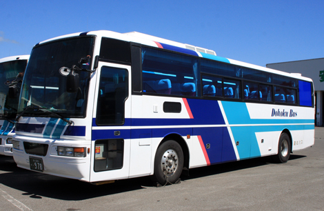 旭川200か978