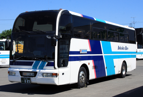 旭川200か889