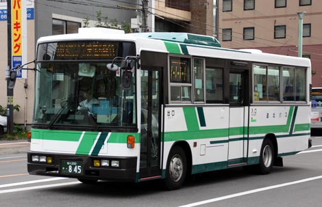 旭川200か845