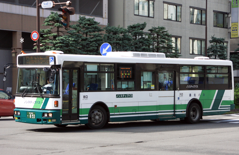 旭川200か893