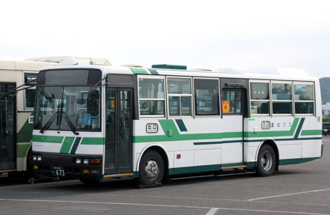 旭川200か673