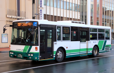 旭川200か1152