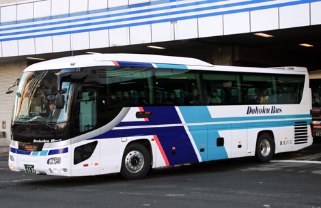 旭川200か1137