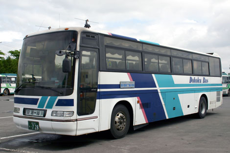 旭川22き728
