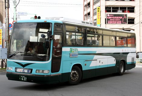 旭川200か627