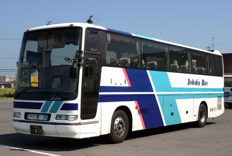旭川200か411