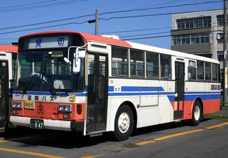 103