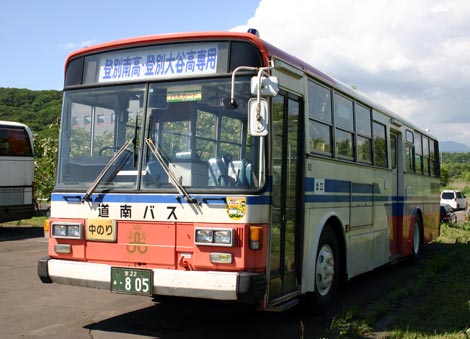 82