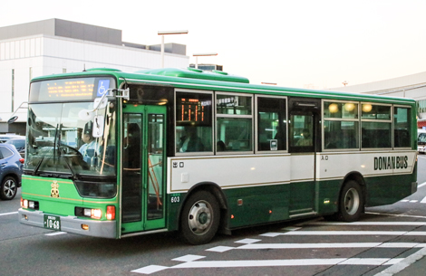 道南バス 