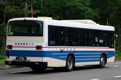 INTERNATIONAL 3800 Passenger Bus Auction Results